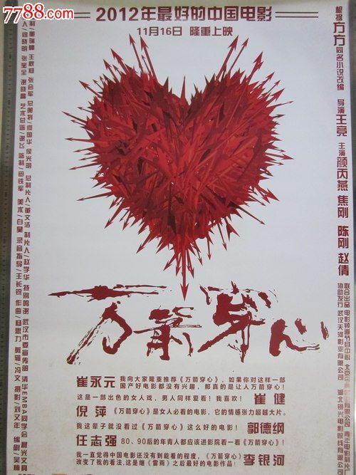 莱特州立大学学历学位认证